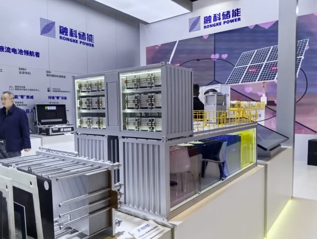 Rongke Power debuts 2 MW/8 MWh vanadium flow battery storage system