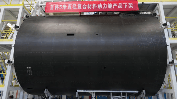 Image of the 5 meter composite propulsion module. Credit - China Media Group
