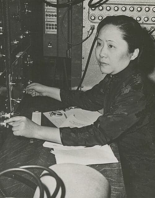 Chien-Shiung Wu, ca. 1950s. Smithsonian Institution / Flickr Commons. No known copyright restrictions.