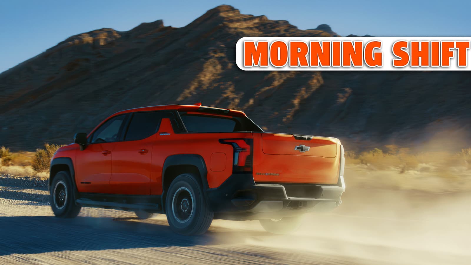 GM Throws In The Towel On Future Electric Trucks - Jalopnik